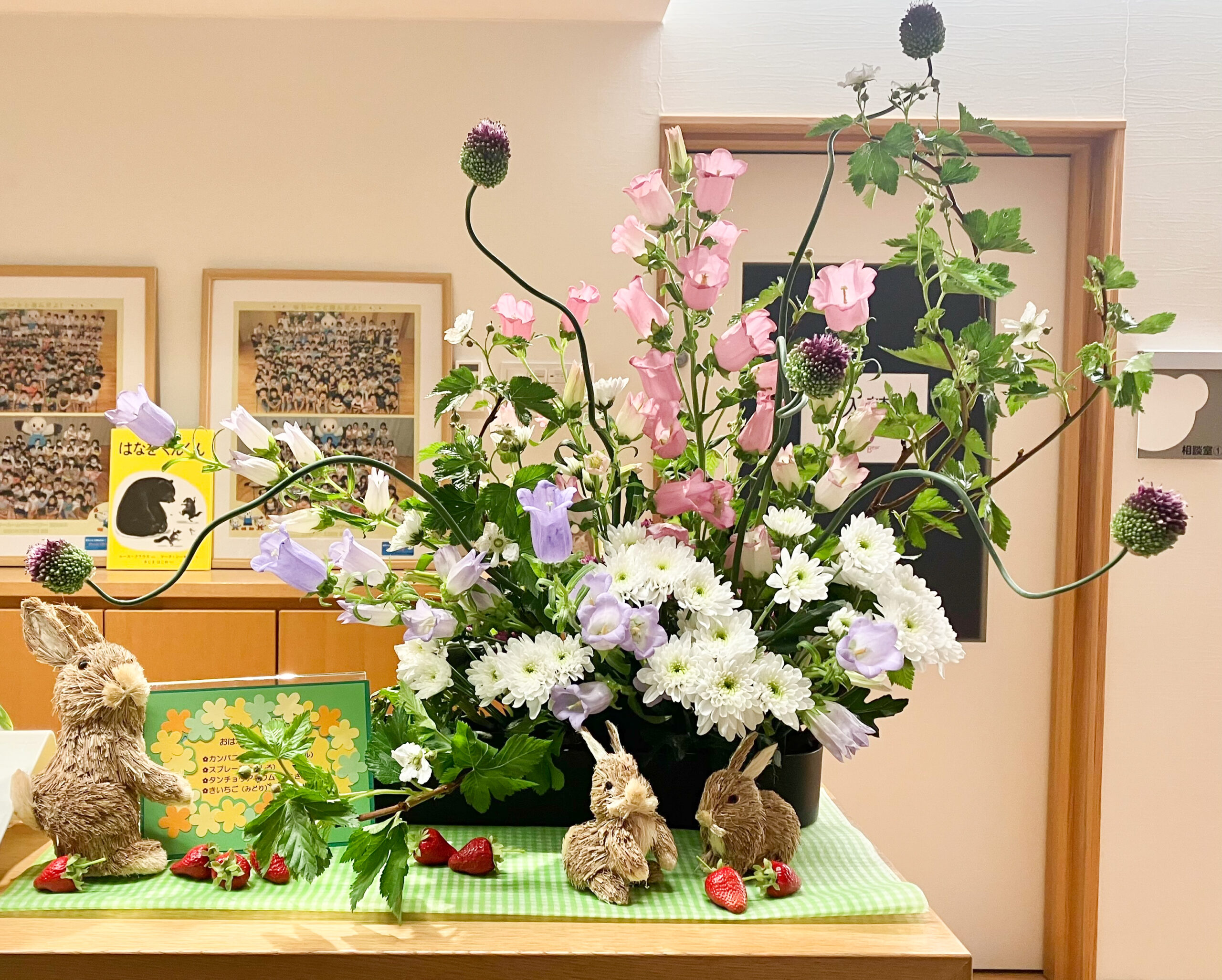 d2b83c3d341292f89282bc4b16f94a